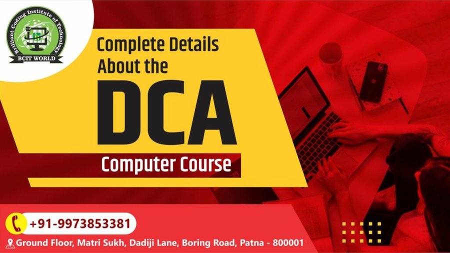 DCA Computer Course in Hindi DCA कंप्यूटर कोर्स क्या है?