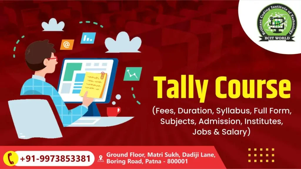 Tally Course Fees Duration, Benefits, Eligibility & More