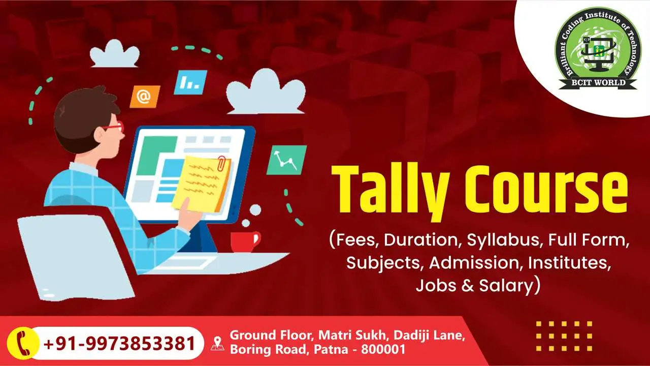 Tally Course Fees Duration, Benefits, Eligibility & More